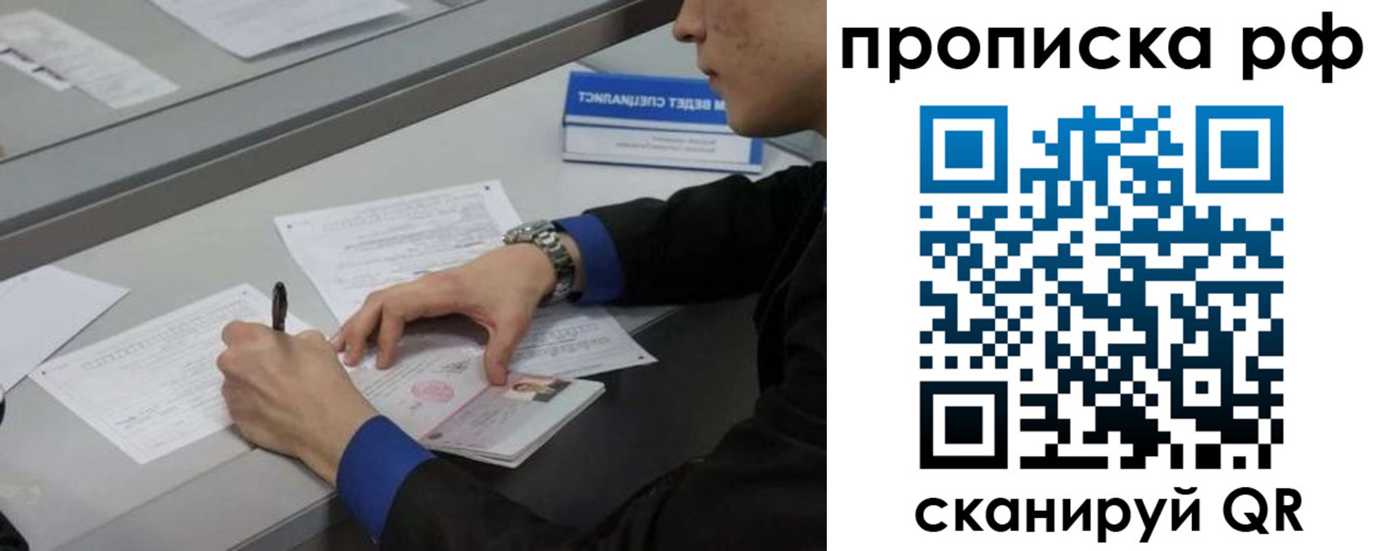 форма 3 в Моршанске